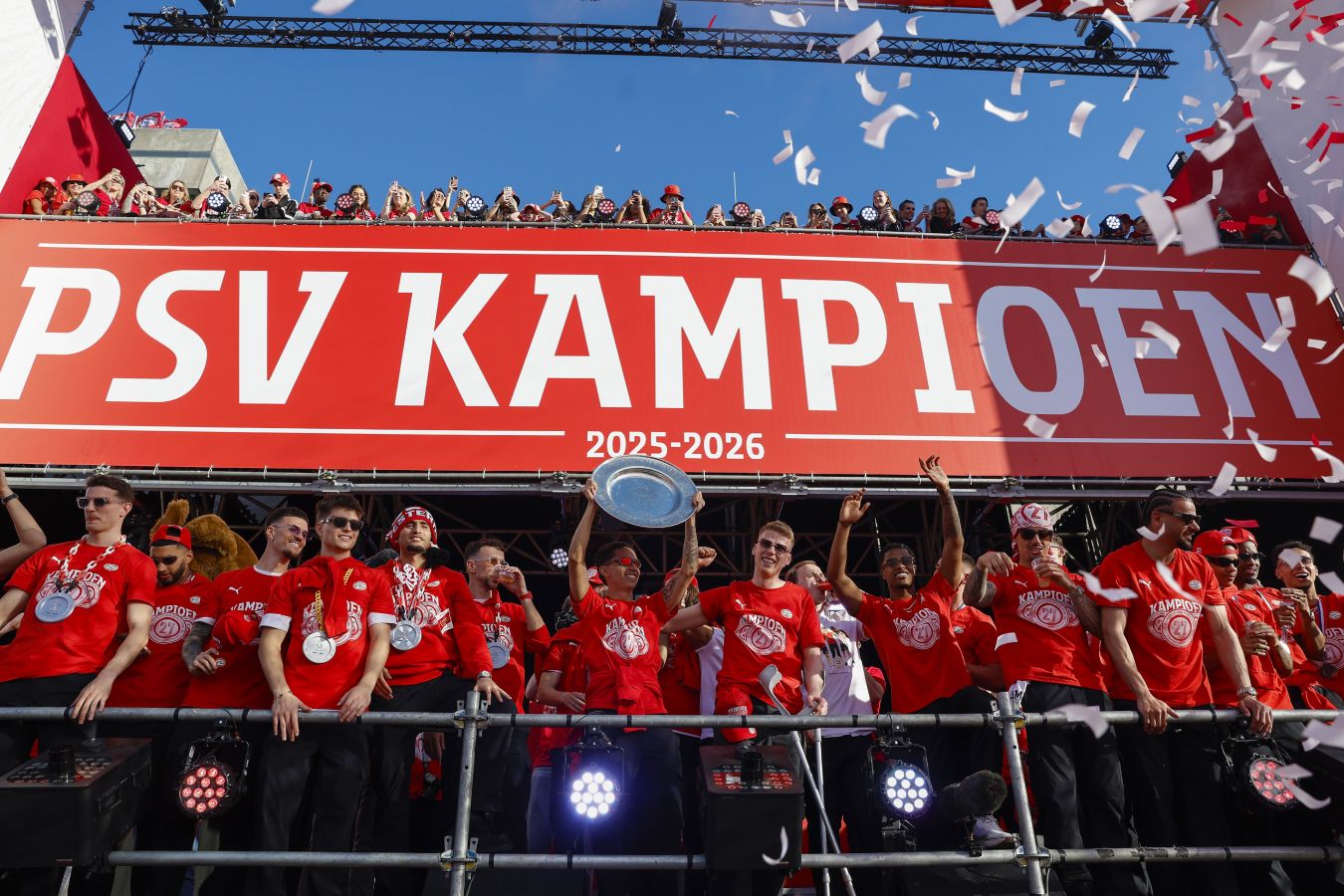 Рекордно быстрое чемпионство ПСВ в Нидерландах
