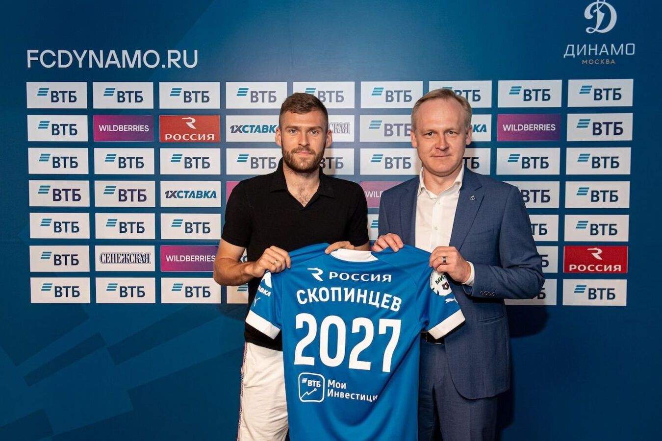 «Динамо» объявило о продлении контракта с Дмитрием Скопинцевым