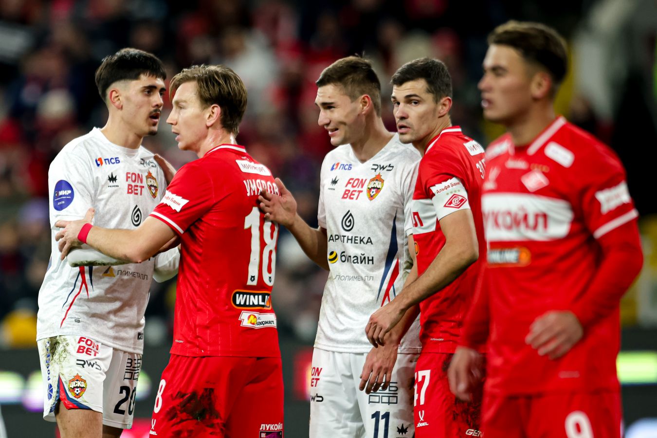 Бубнов поставил единицу Фернандешу за матч с ЦСКА, у Угальде  двойка