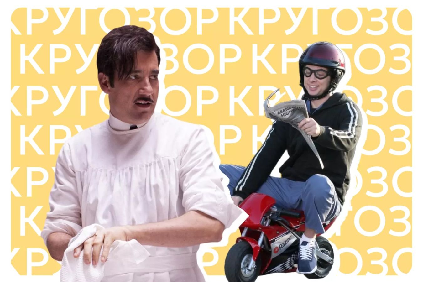 Лучшие сериалы о врачах