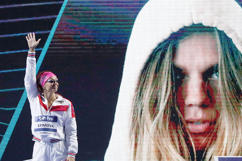 Чемпионат мира по водным видам спорта 2019 Чемпионат мира по водным видам спорта 2019