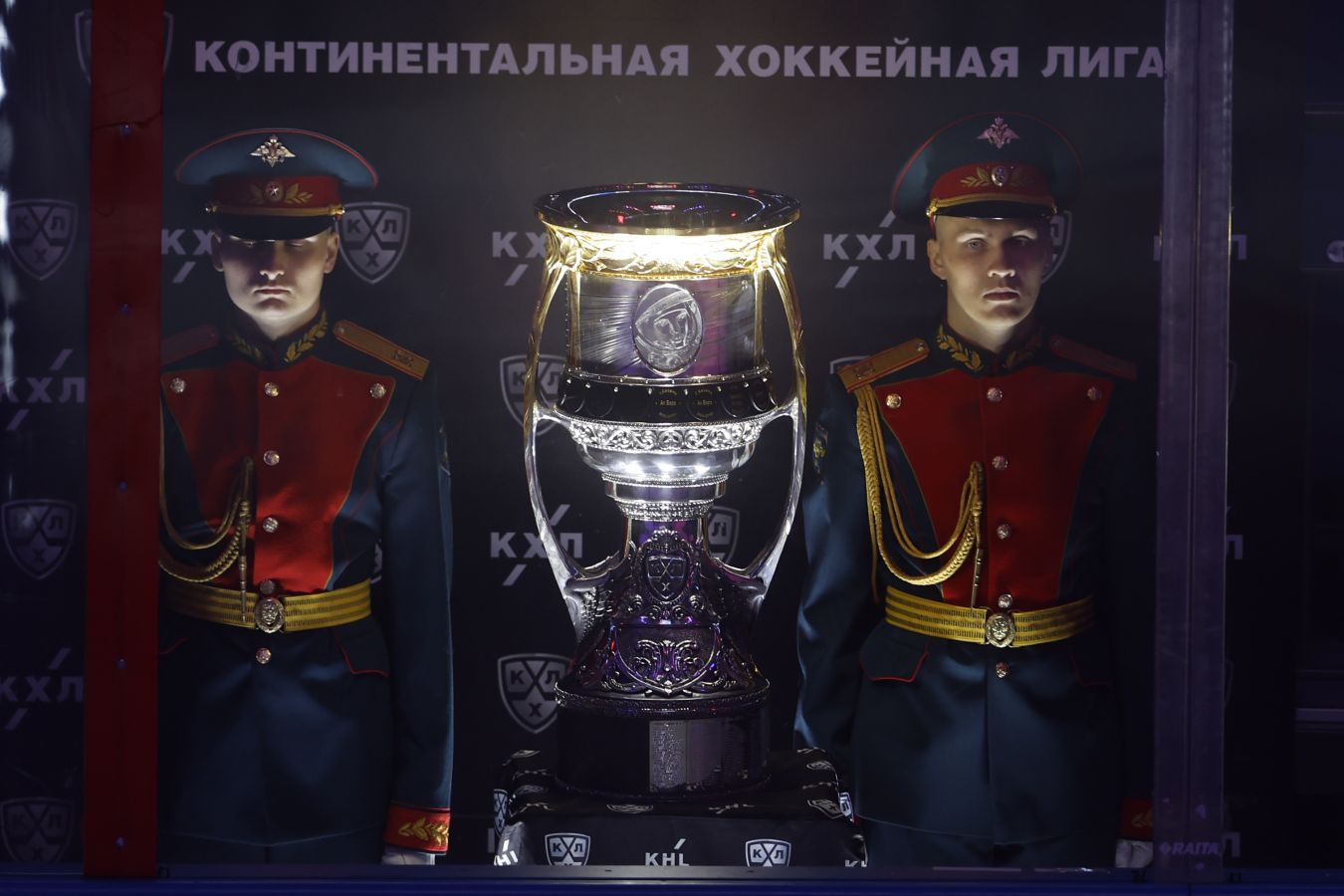 Стал известен состав участников КХЛ сезона-2023/2024, Лада возвращается в лигу