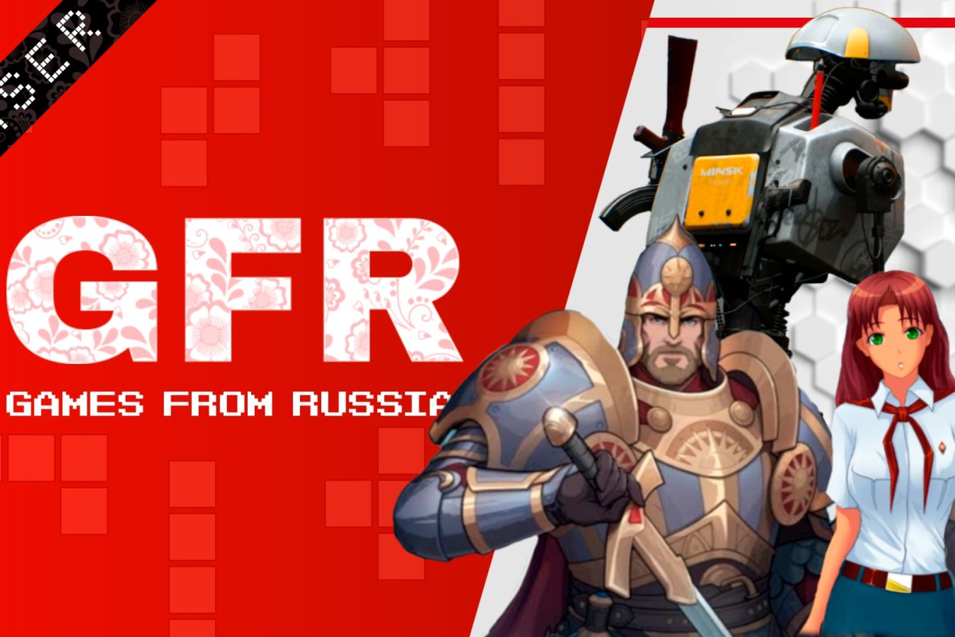 Фестиваль российских игр Games From Russia 2025 появится на главной Steam и пройдёт в мае