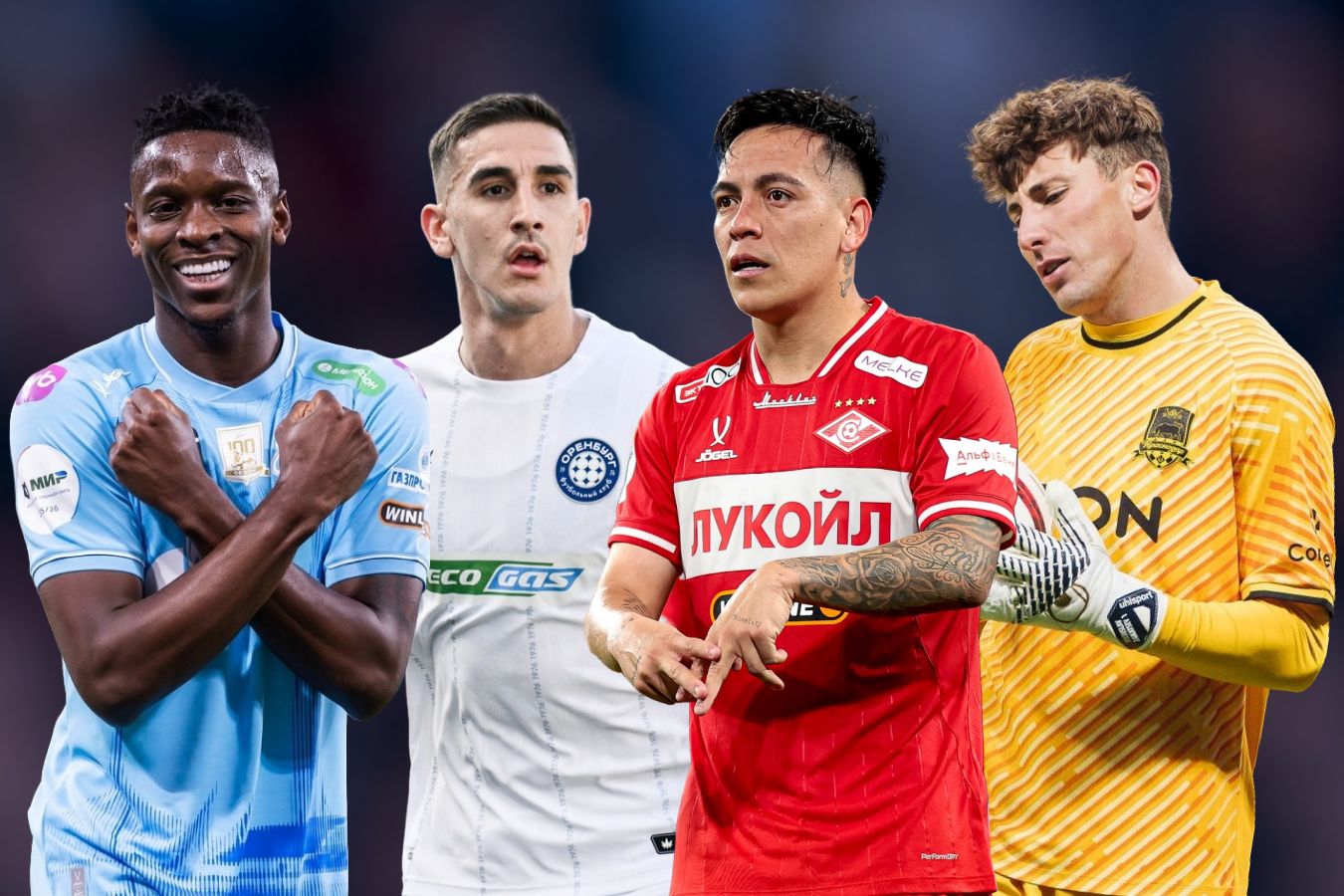 Рейтинг: лучший игрок 27-го тура РПЛ