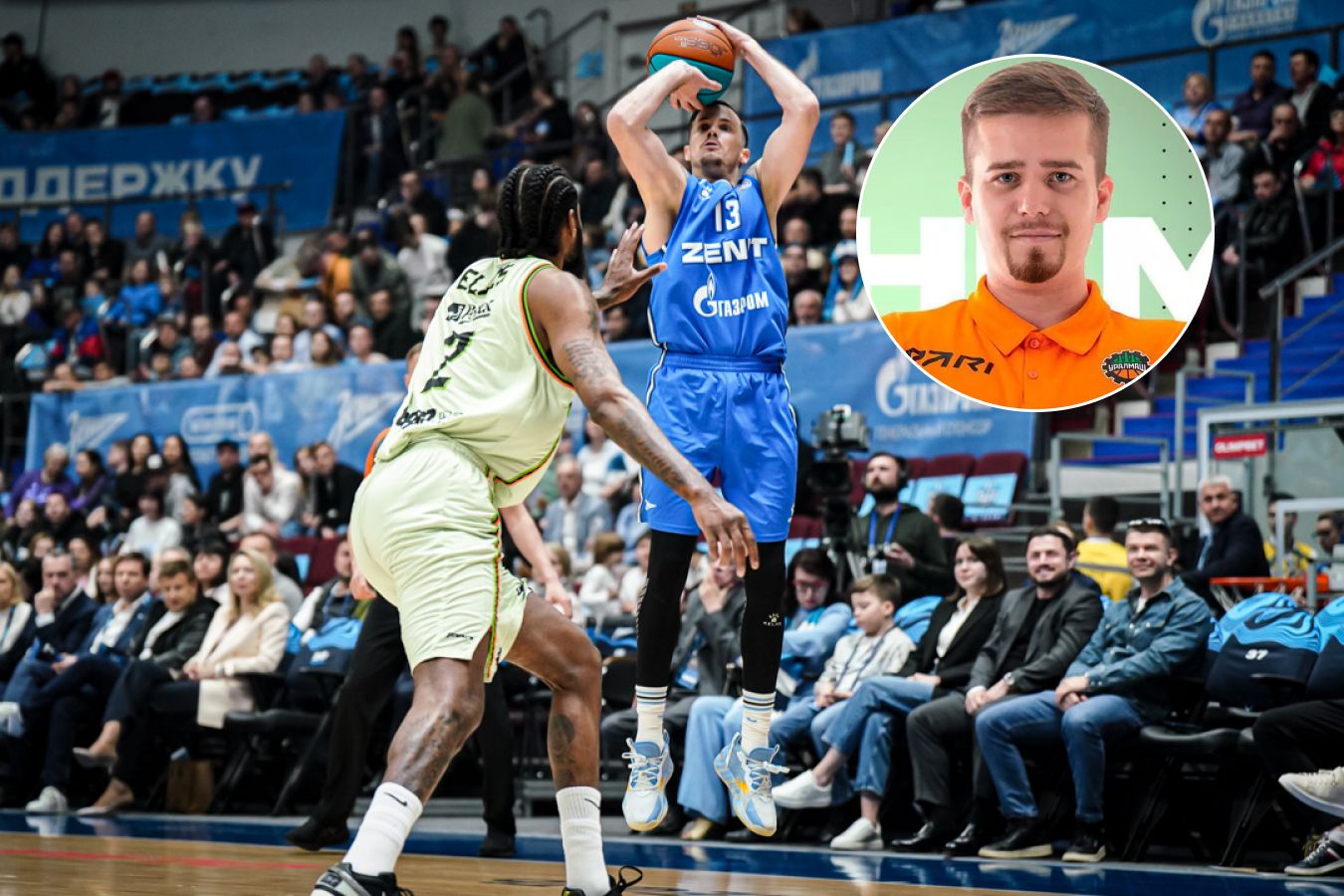 РФБ наказала экс-менеджера «Уралмаша»