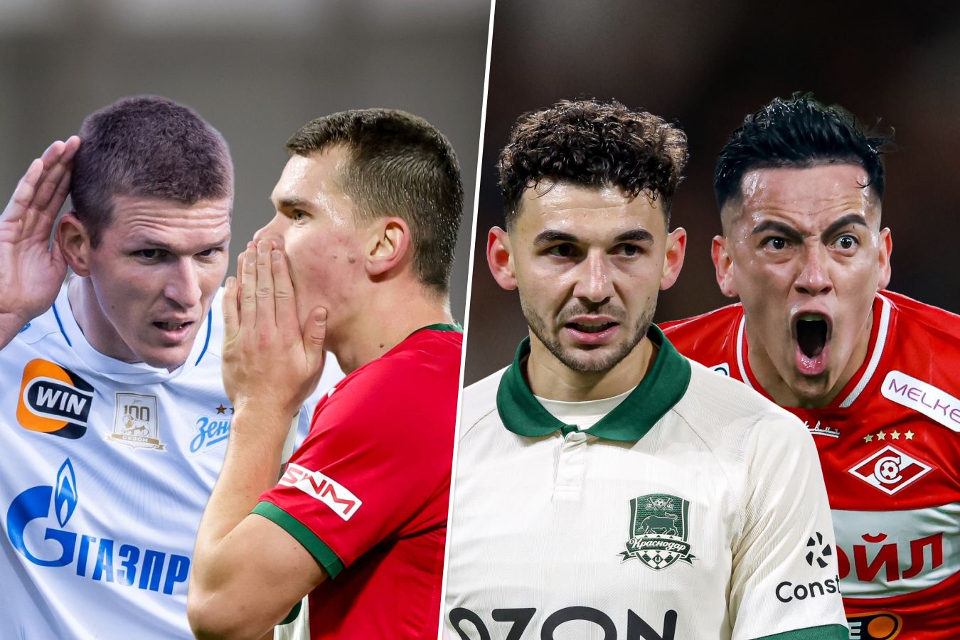 РПЛ-2025/2026, интриги 26-го тура
