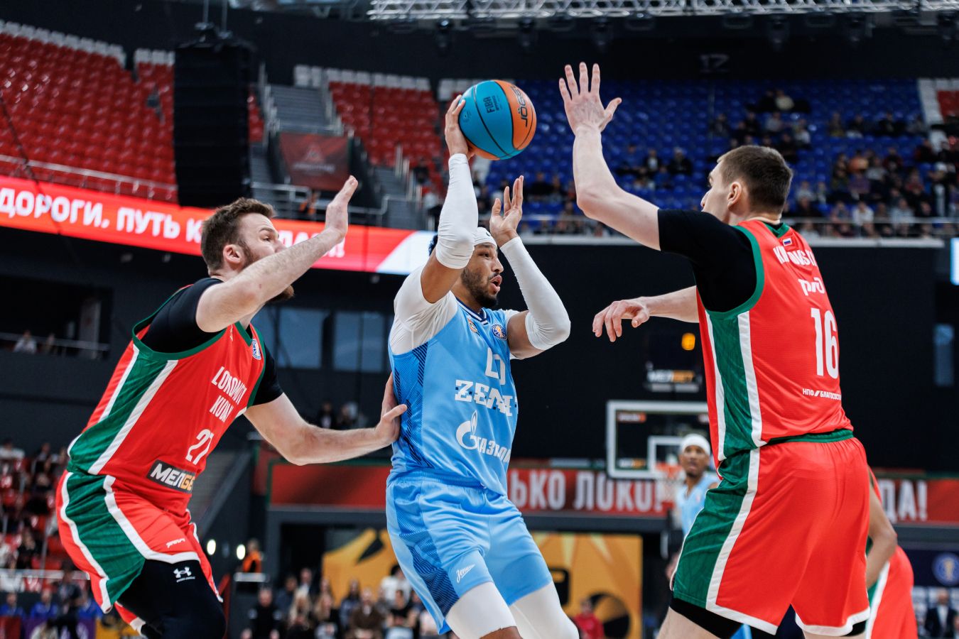 Локомотив-Кубань обыграл Зенит в Единой лиге