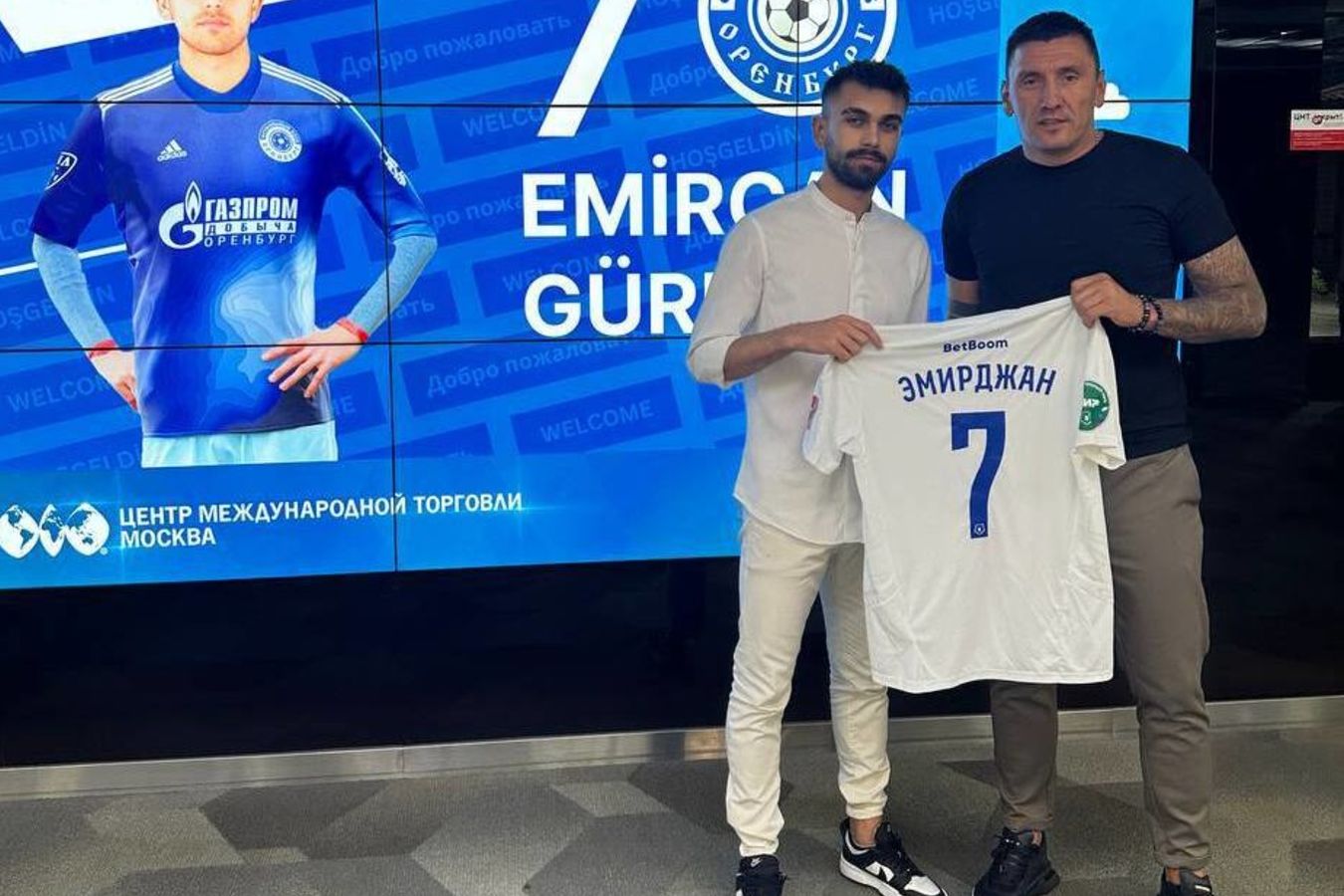 «Оренбург» объявил о подписании контракта с 19-летним воспитанником «Галатасарая»