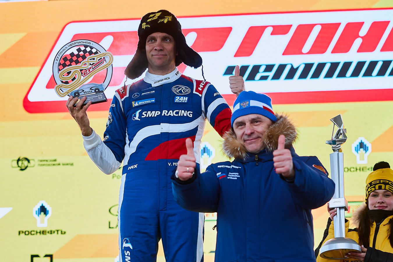 Петров мощно выступил на «Гонке чемпионов»!