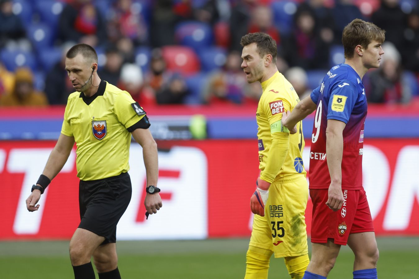 Судьи 2 тура рфпл. Судьи 2 тура рфпл. Арбитры рфпл список. Судьи 2 тура рфпл. Арбитры рфпл фото.