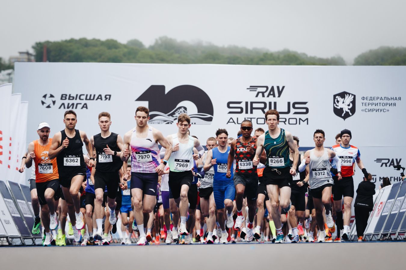 Как пройдёт фестиваль «Сириус Автодром»?