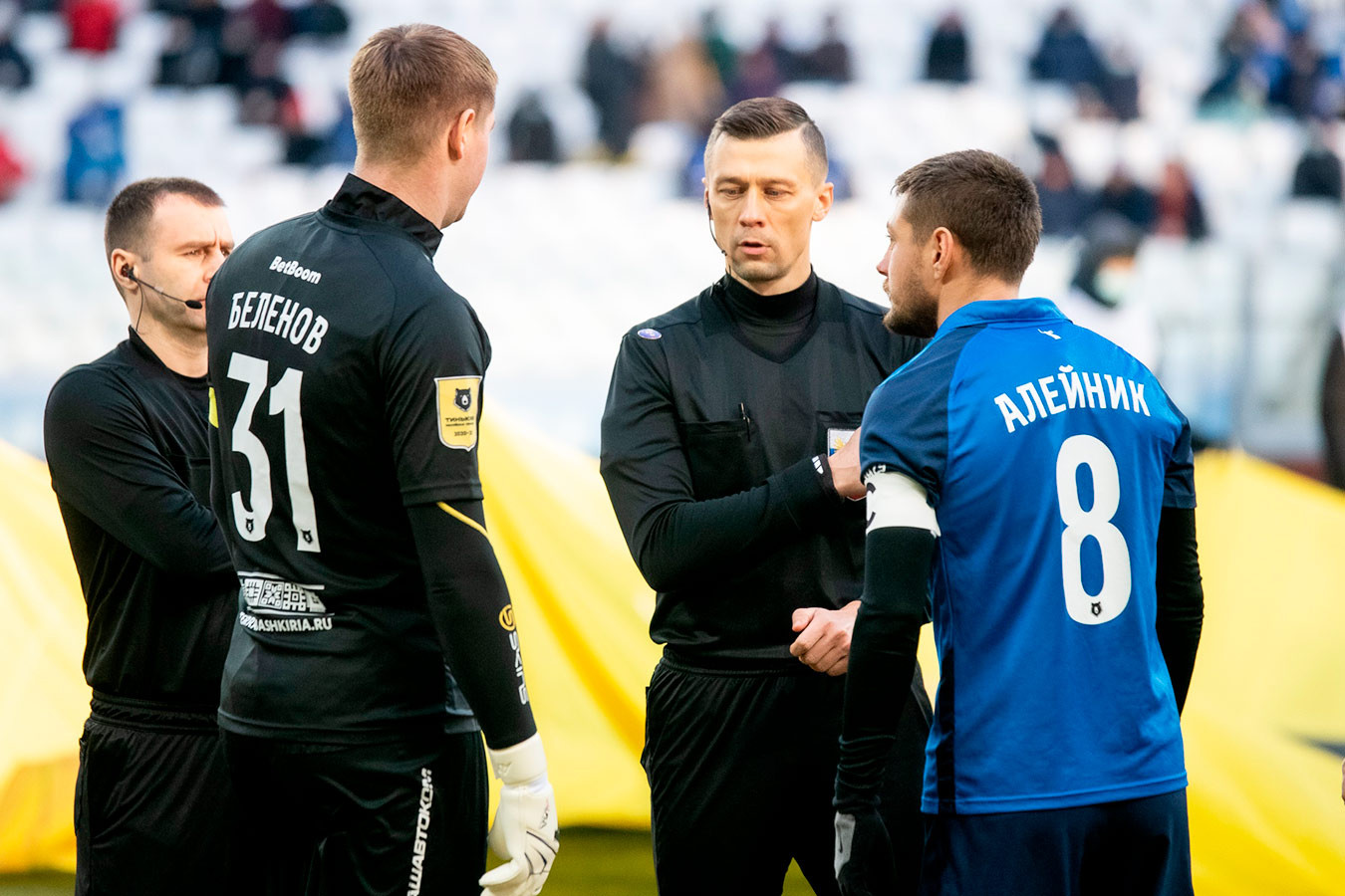 Ротор» — «Уфа» — 1:0, скандал в РПЛ, видео, арбитр Василий Казарцев  допустил ошибку, 12 декабря 2020 - Чемпионат