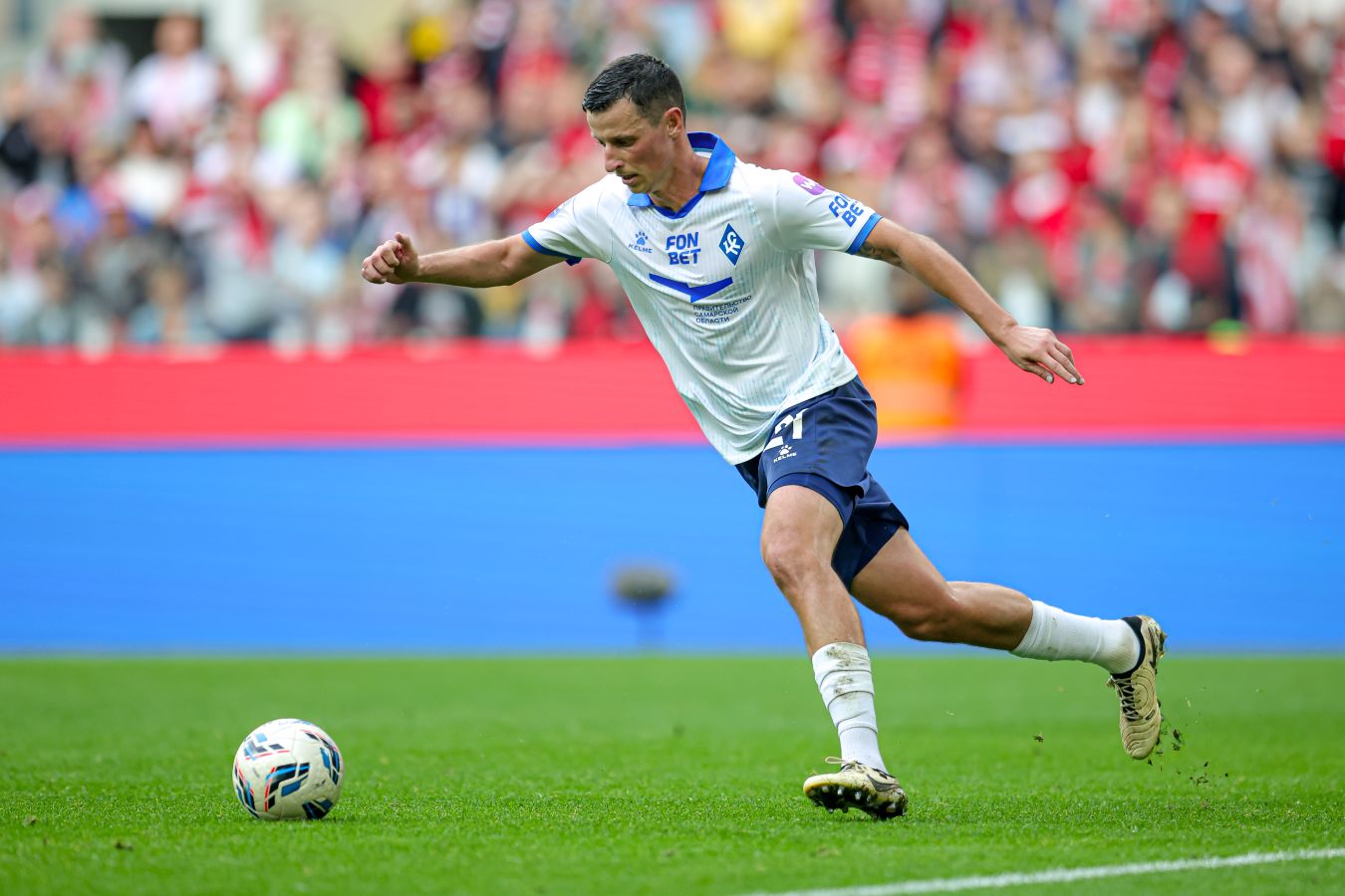 Крылья Советов одержали первую победу в РПЛ с 14 сентября