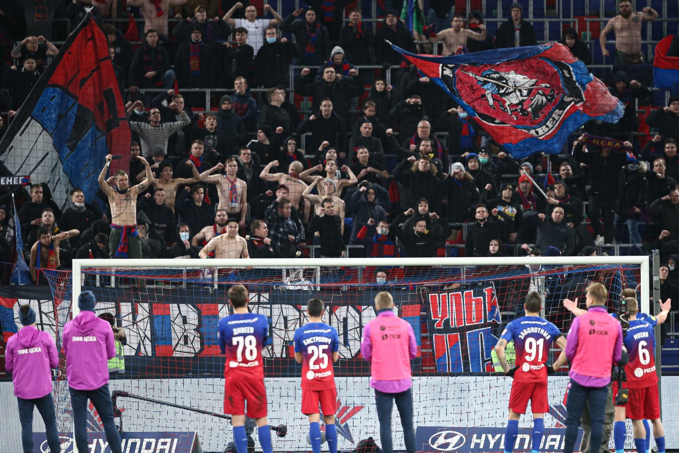 Фанат ЦСКА: нас оставили на стадионе и где-то к четырём утра начали вызывать по фамилиям