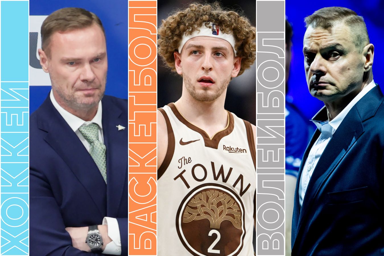 Расписание спортивных матчей 2 апреля 2026 года