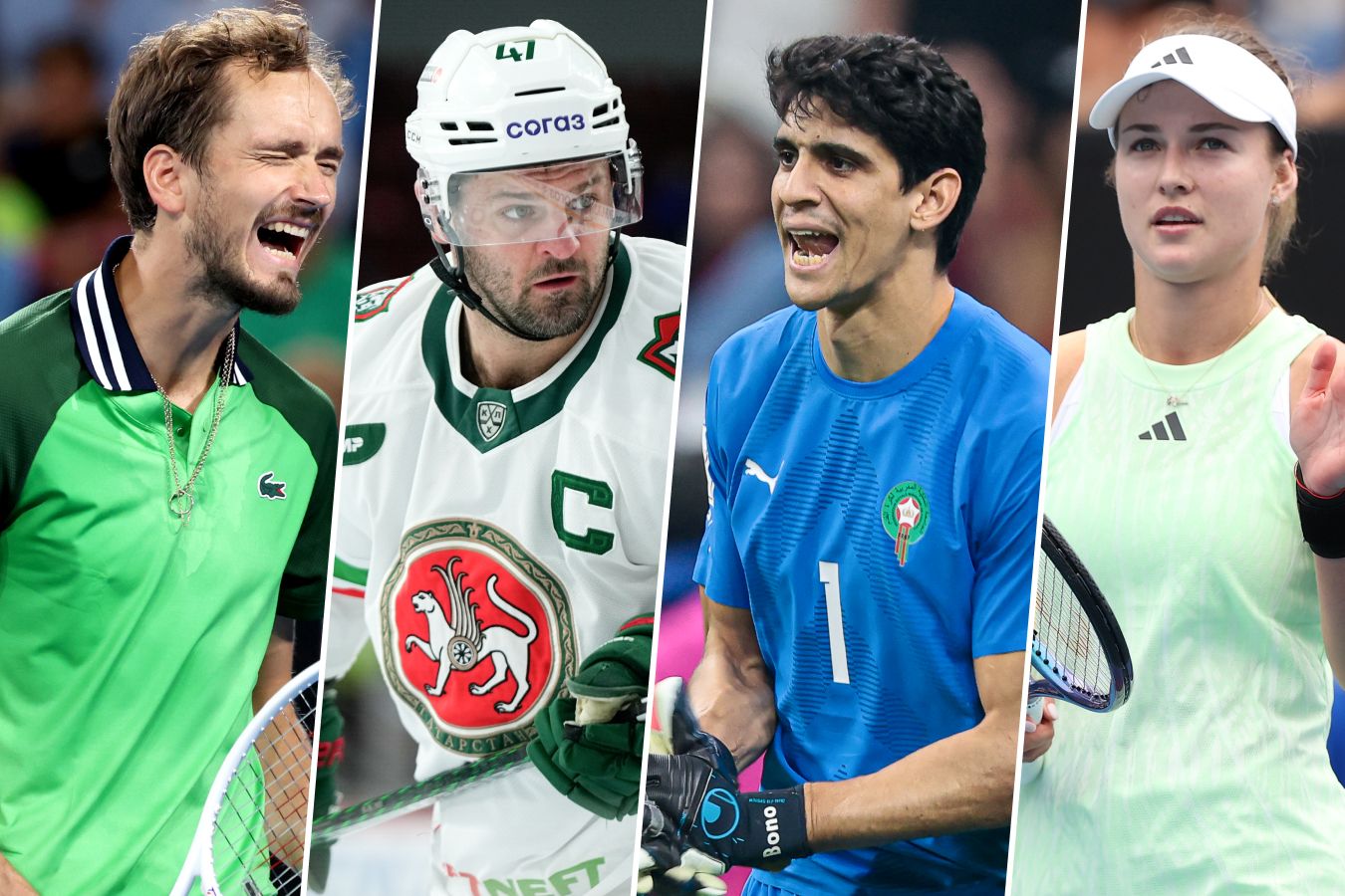 15 апреля включительно. комендантский час буклет. н д левитов фото. 15 апреля праздник. 15 апреля надпись.