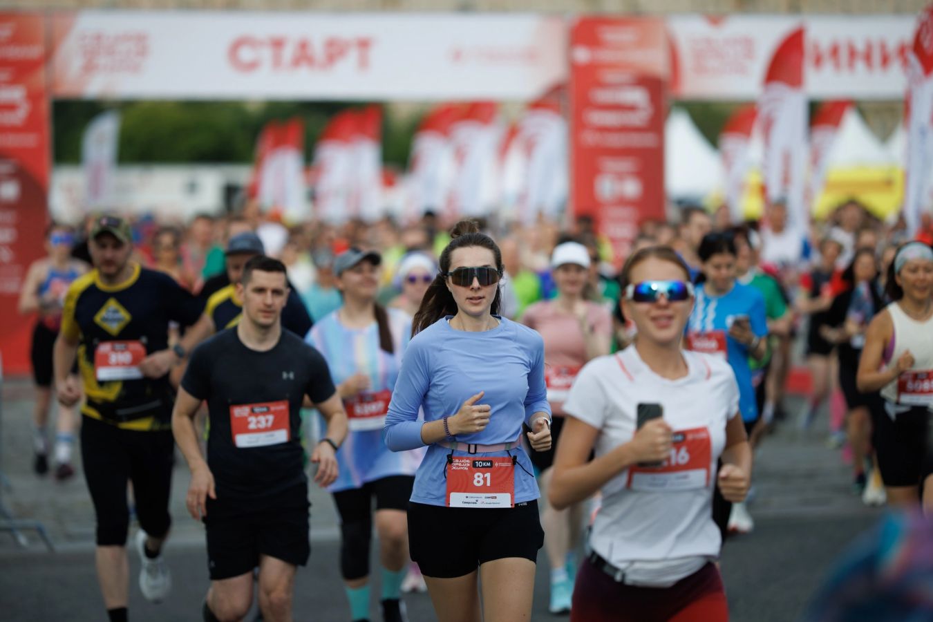 Забег «Самое время жить»