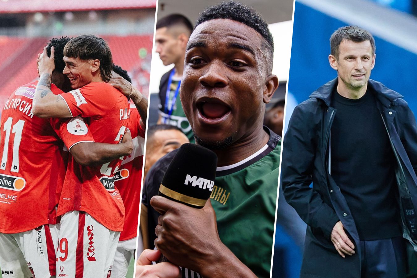 Статистические итоги сезона РПЛ-2024/2025