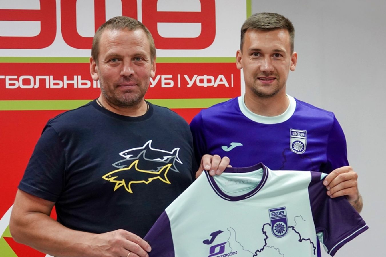 Проект по городу уфа