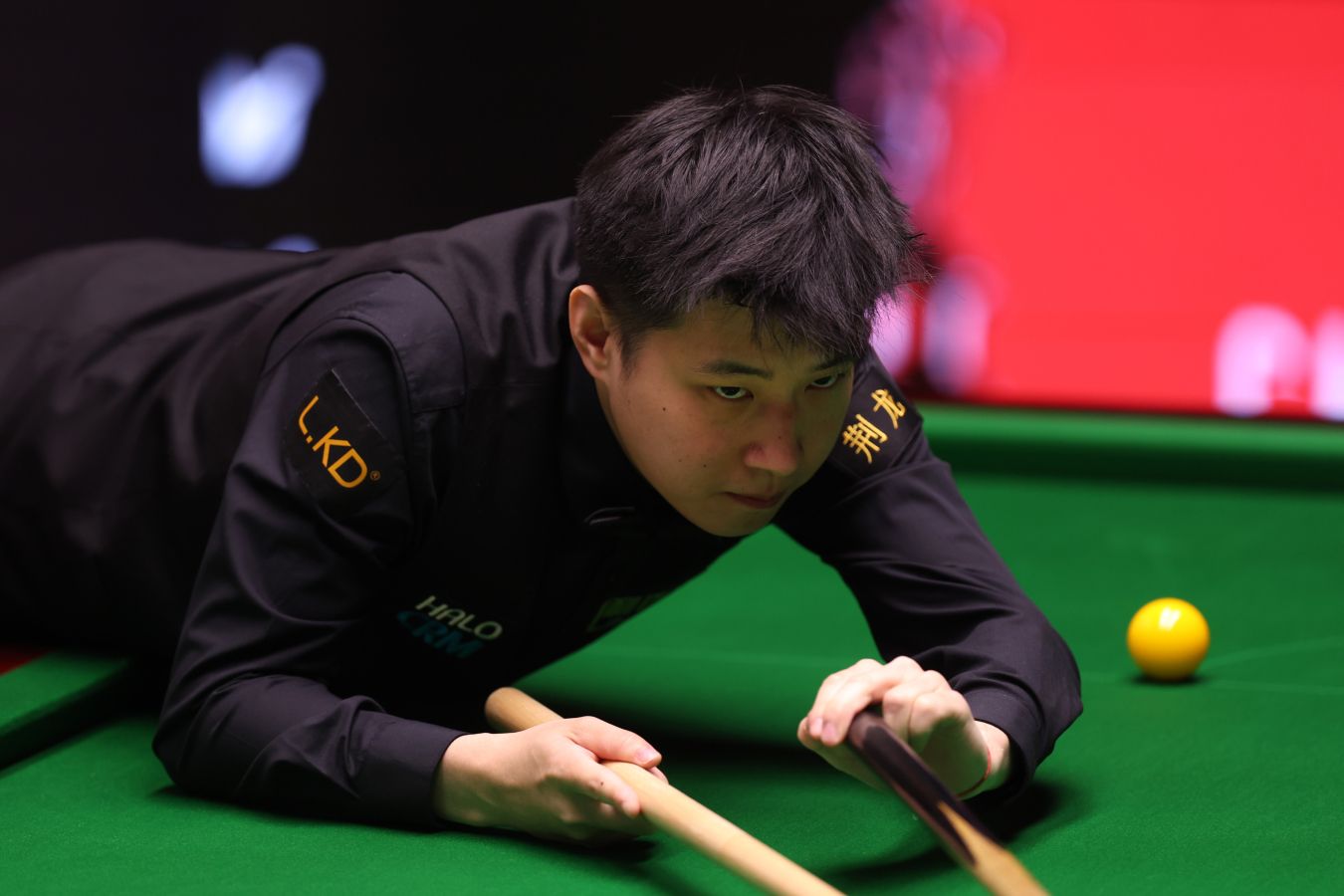 Чемпионат мира по снукеру – 2026