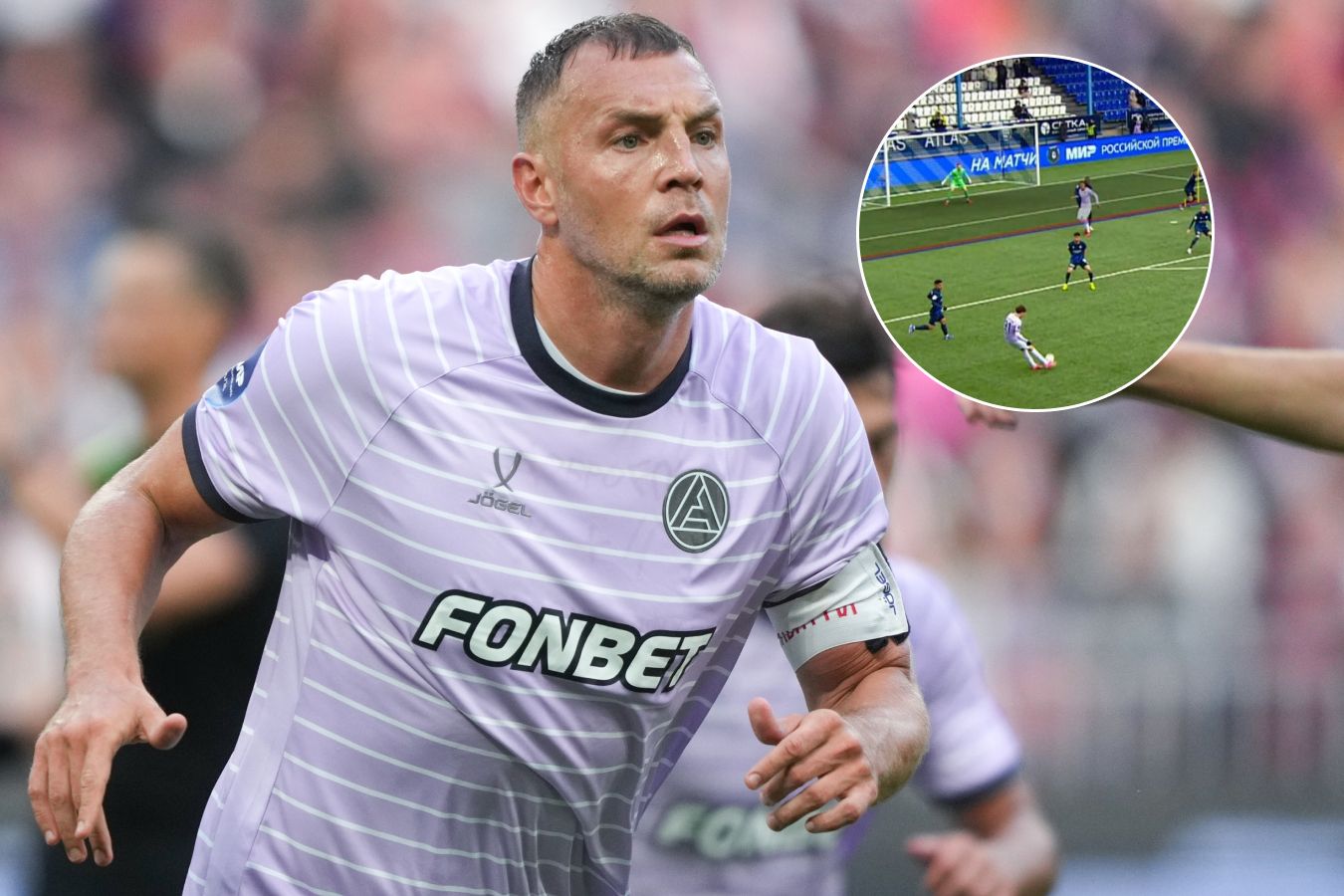 Артём Дзюба