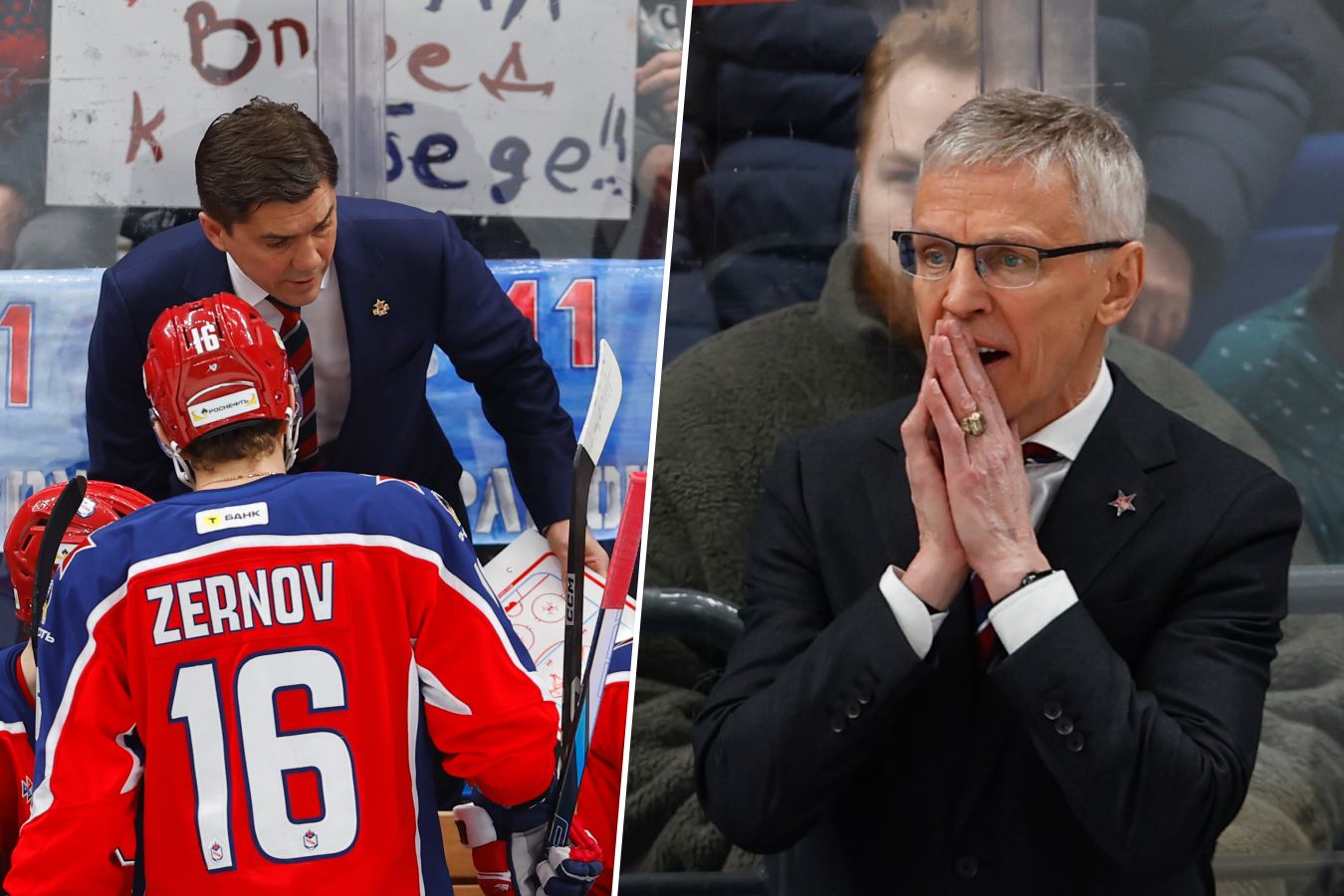 Никитин чертил схемы для ЦСКА, Ларионов радовался шайбам СКА. Яркие кадры армейского дерби