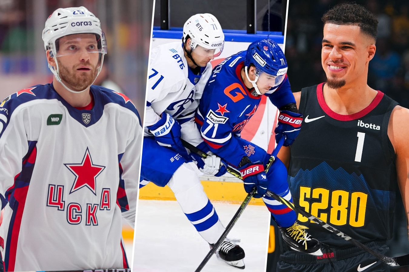 Чемпионат com новости спорта чемпионат championat com