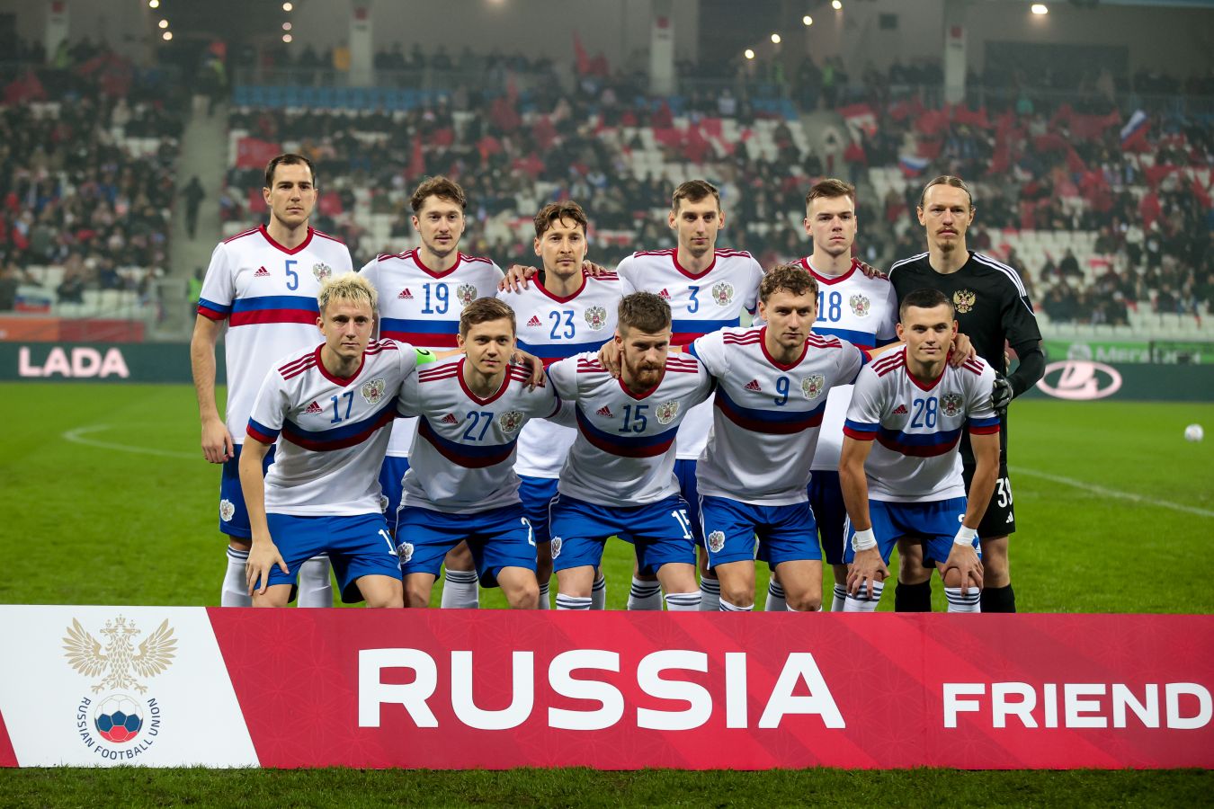 В РФС рассказали о переговорах по матчам сборной России на 2025 год