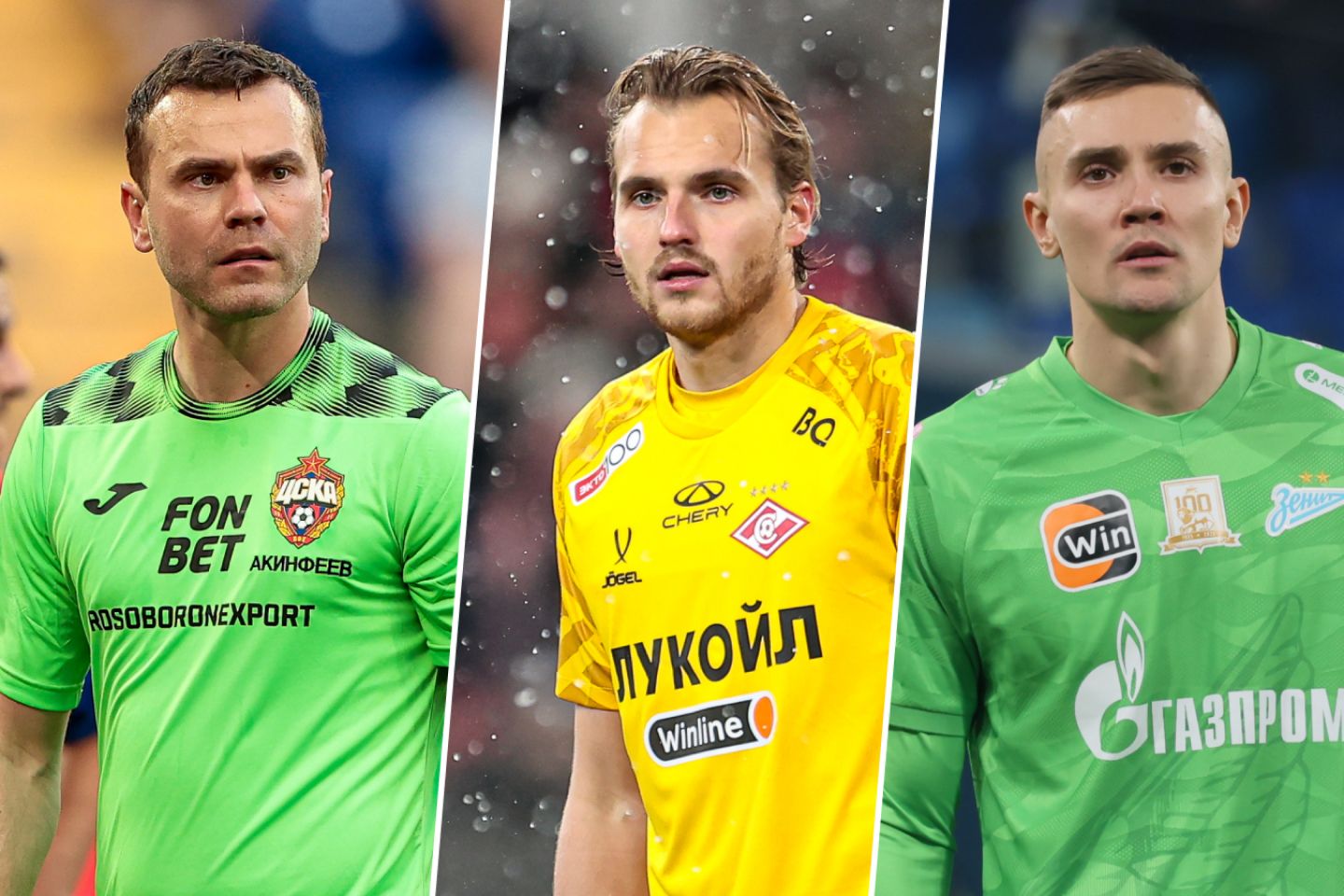 Интервью с Виталием Кафановым