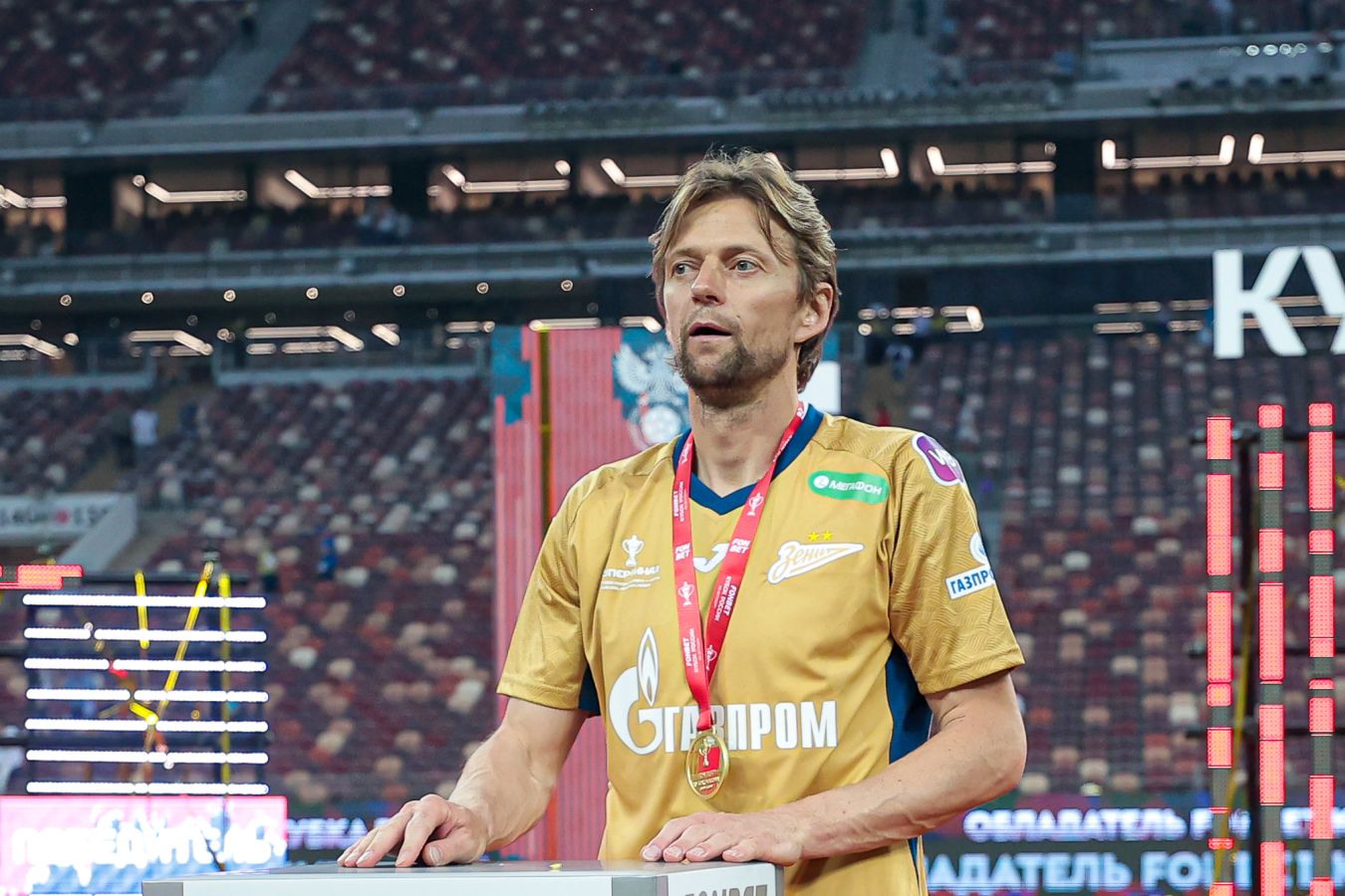 Тренер Зенита Тимощук: Джон Джон и Джон Дуран уже хорошо влились в коллектив