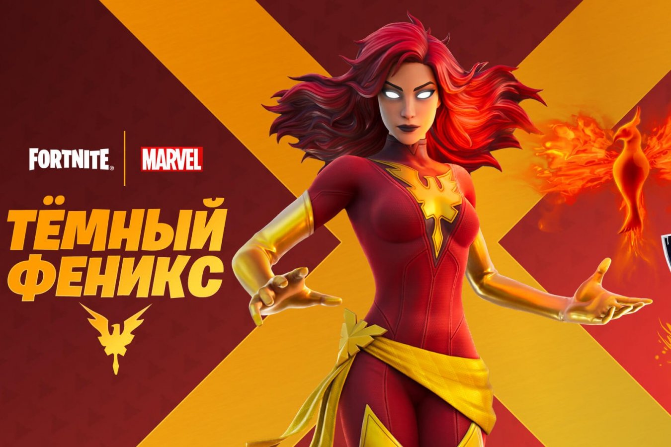 Росомаха (Marvel Comics) — Википедия