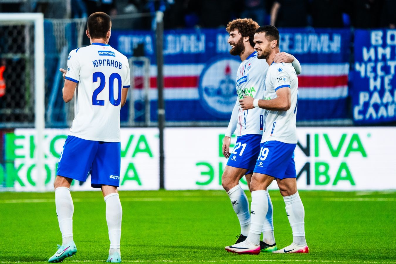 Dam olish maskanlarida rus jinsiy aloqa