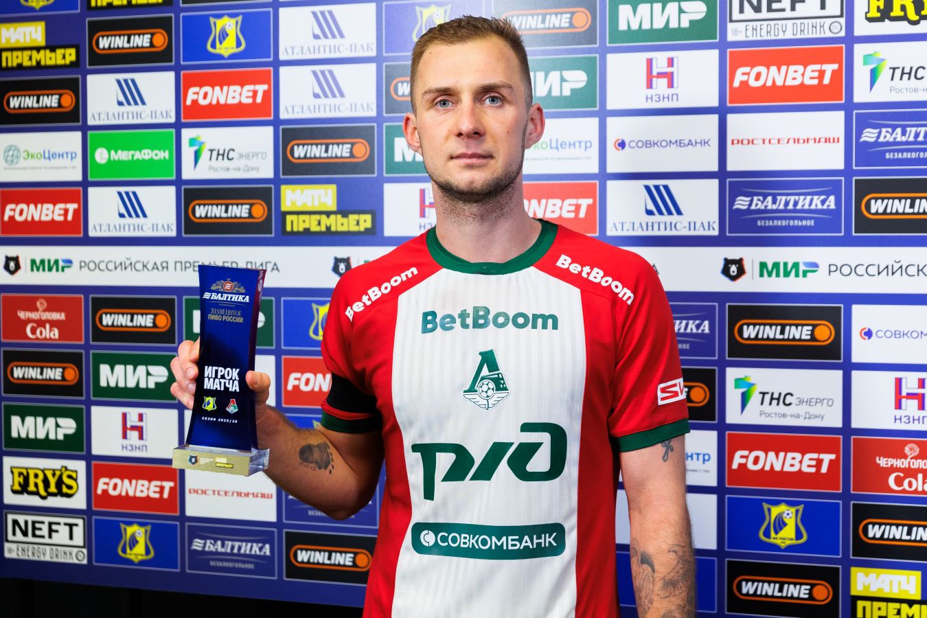 Ткаченко: если Баринов перейдёт в ЦСКА это будет успех Брейдо