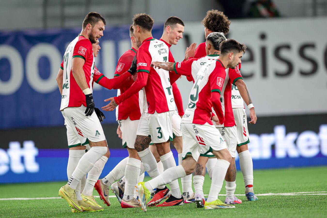 КДК РФС оштрафовал Локомотив по итогам матча с тульским Арсеналом