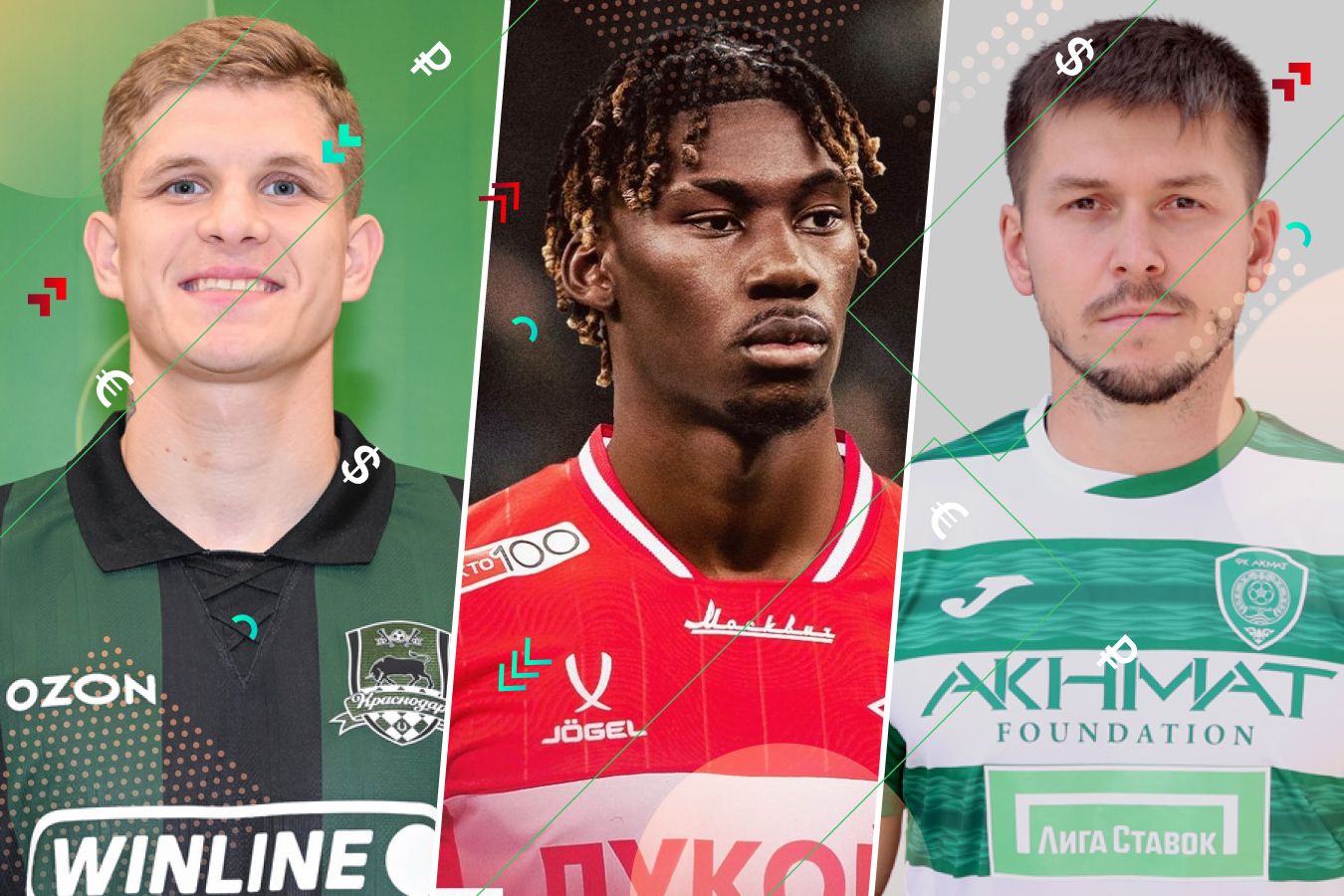 Сарансктегі минет