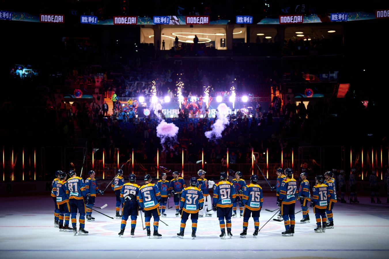 В Шанхае ответили на вопрос о возможном переезде клуба в Китай в следующем сезоне