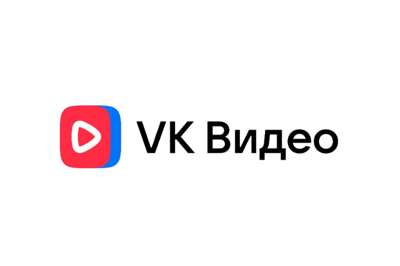 Минцифры вложило в развитие VK Видео более 40 млрд рублей  СМИ