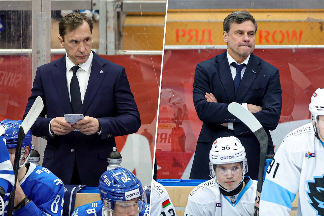 Вячеслав Козлов и Дмитрий Квартальнов