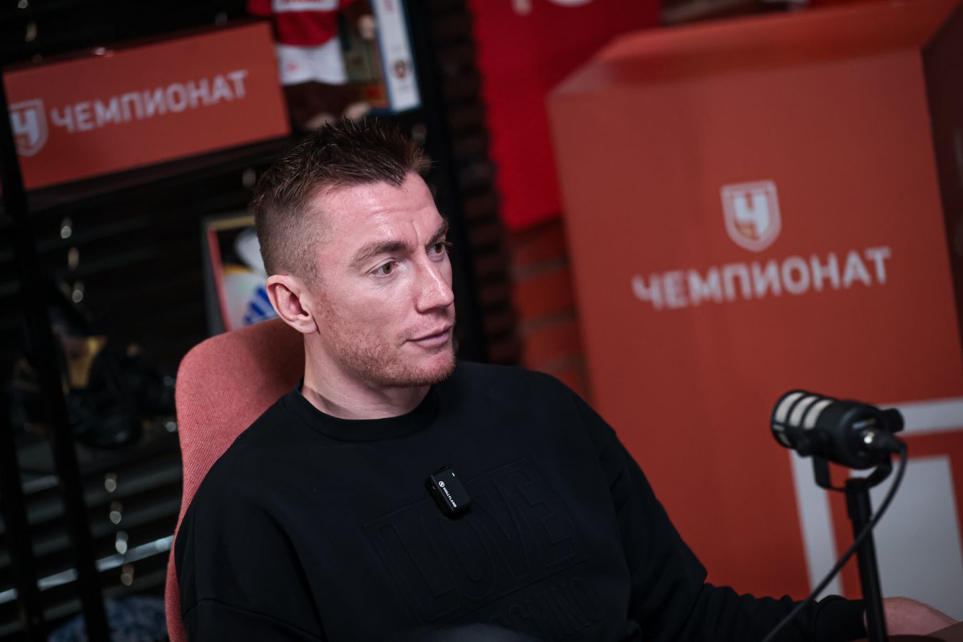 Андрей Семёнов: «Спартак» в РПЛ даёт какие-то эмоции, а всё остальное пресно