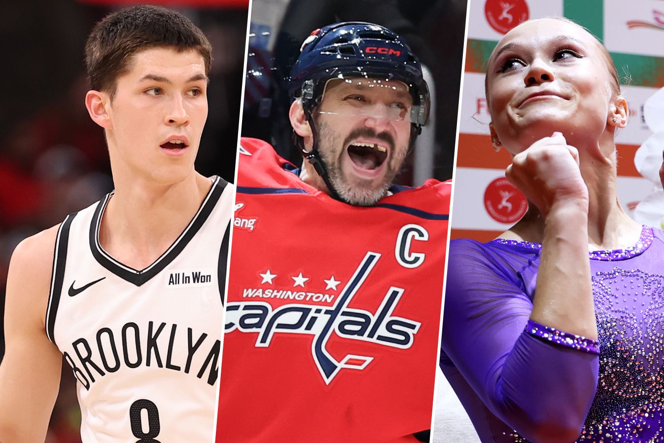 Главные победы России в спорте в 2025 году