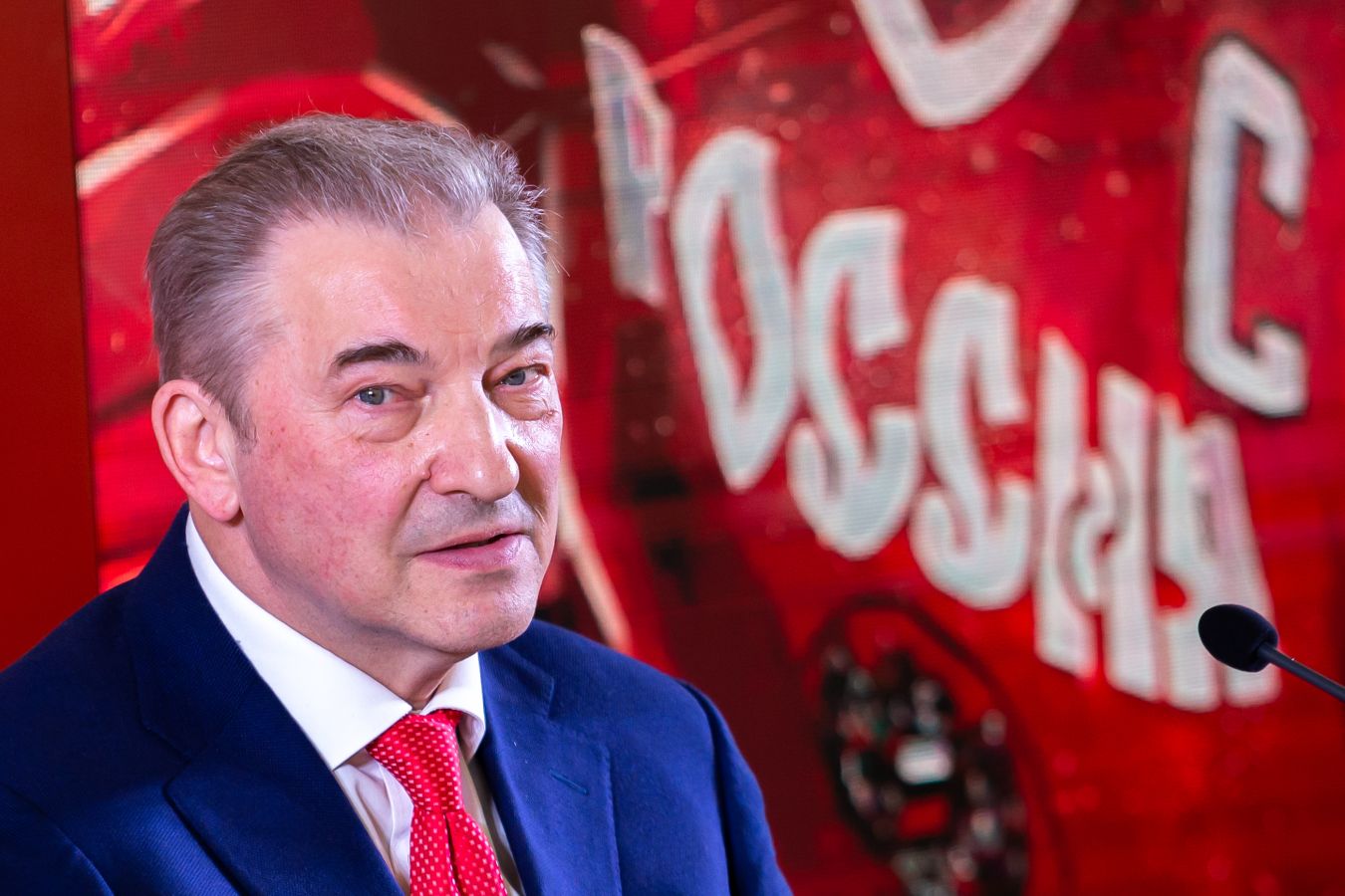Третьяк: без сборной России на чемпионате мира не тот уровень