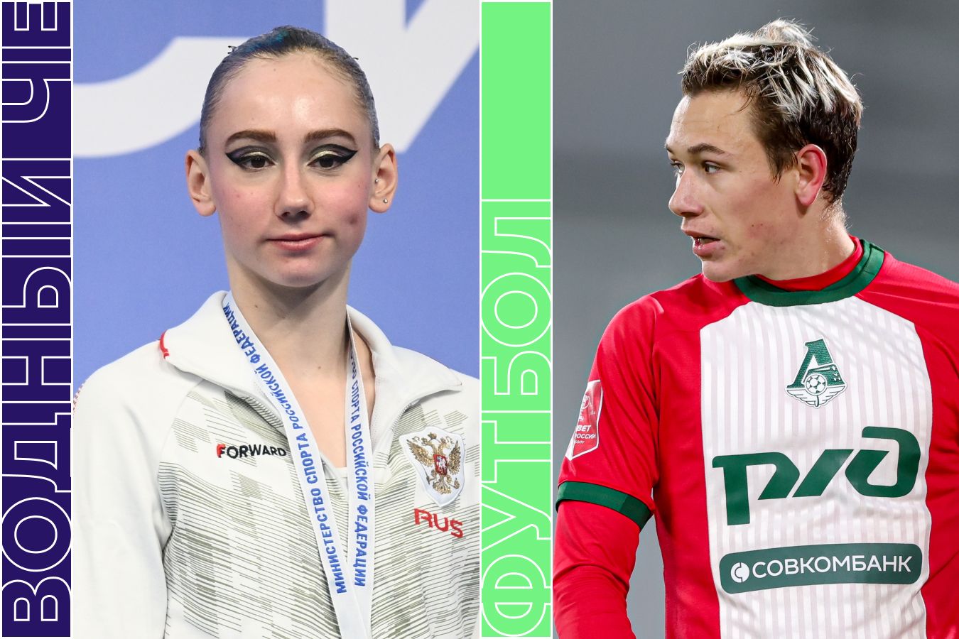 Расписание спортивных матчей 4 августа 2026 года