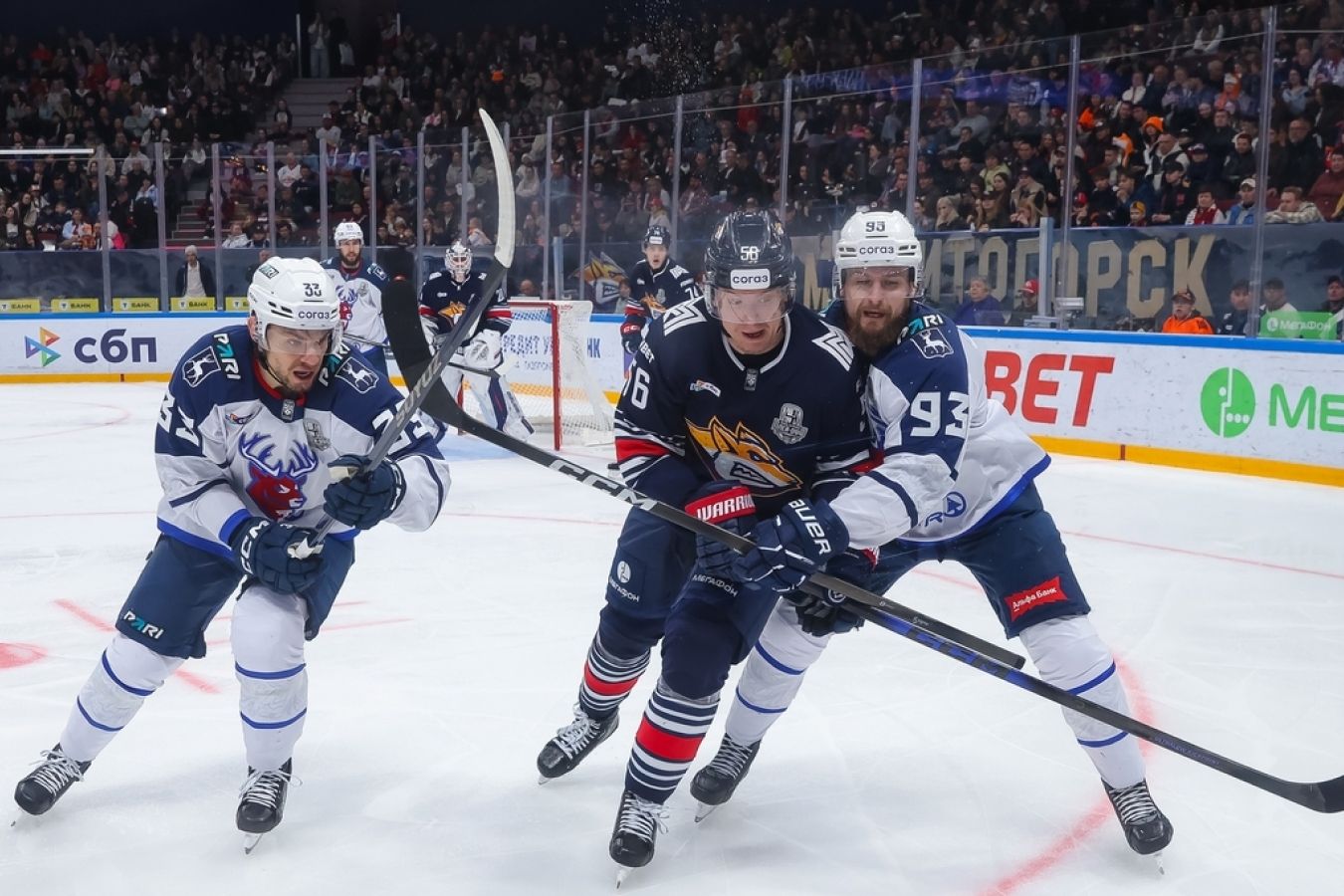 «Металлург» — «Торпедо». LIVE