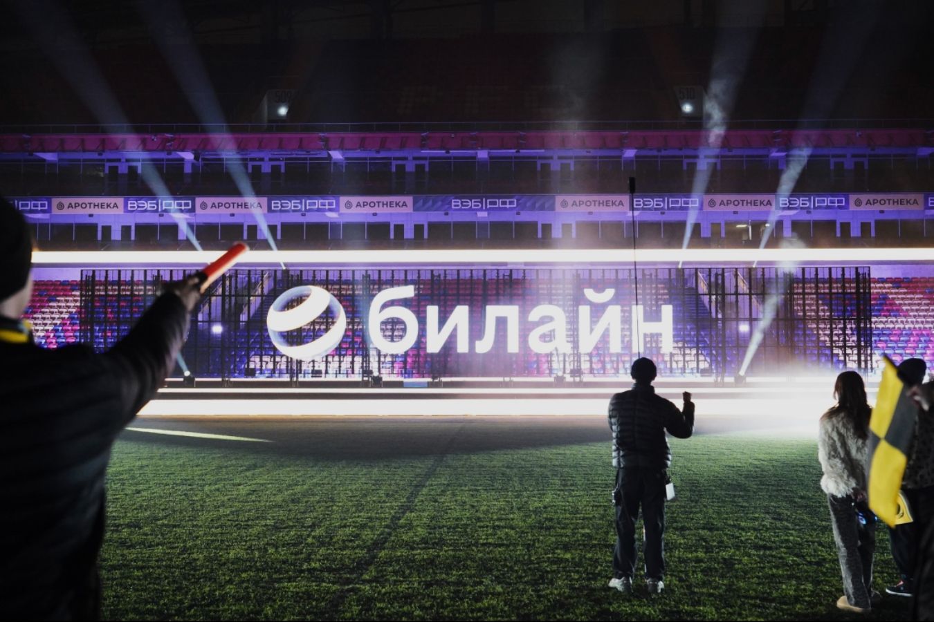 Проект «12-й игрок»