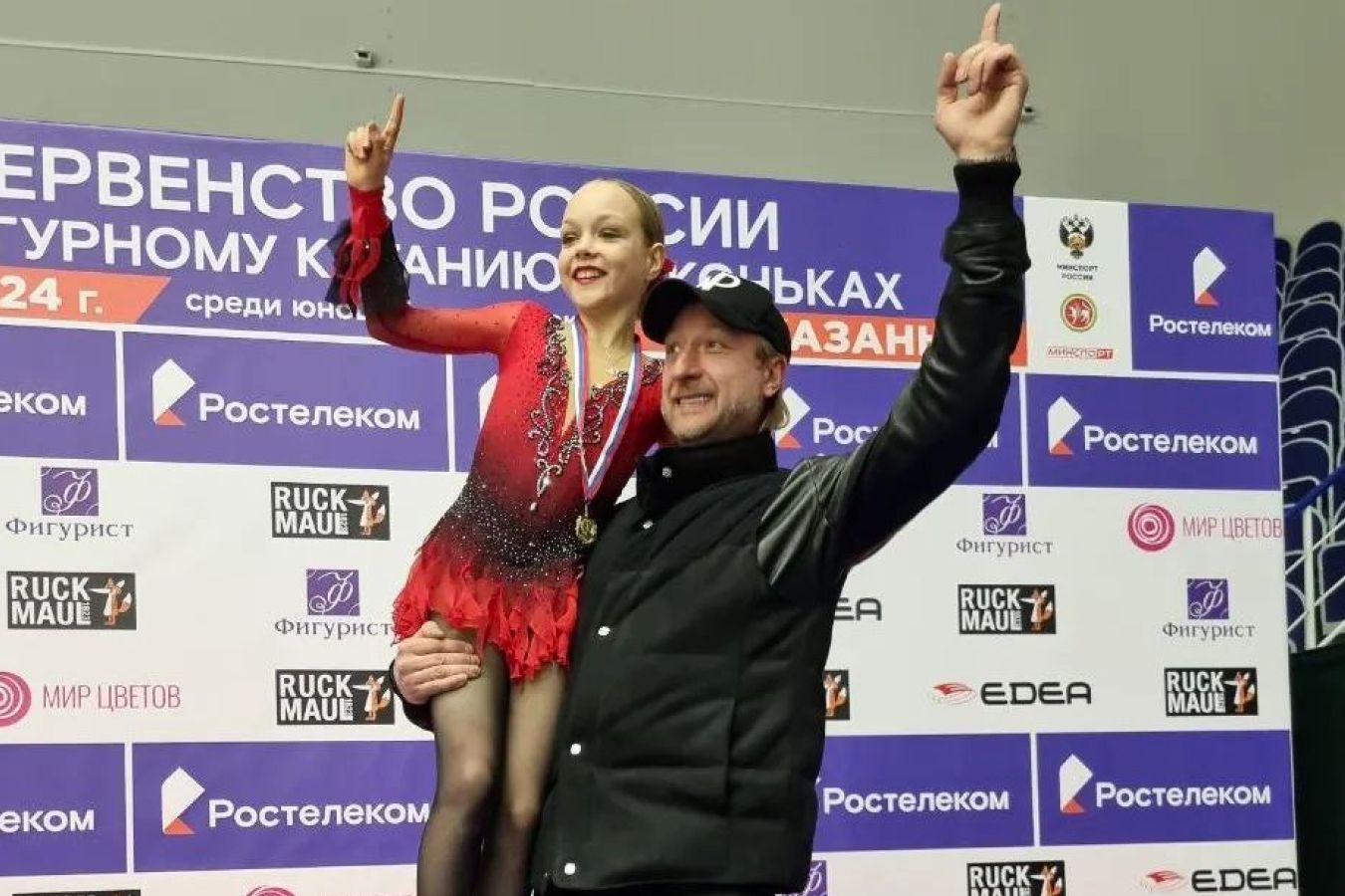 школьницы засветы Фигурное катание (женщины, мужчины, пары) — новости фигурного катания,  расписание турниров, результаты, онлайн-трансляции - Чемпионат