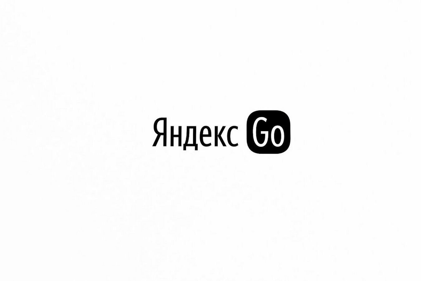 Сервисы по заказу такси «Яндекс Go» и Uber перестали работать по всей  России - Чемпионат