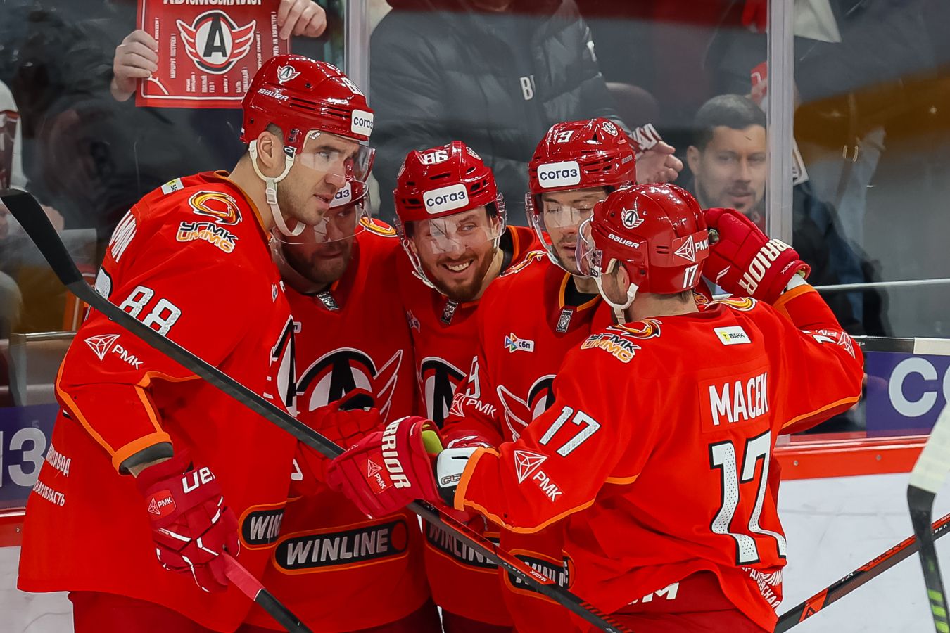 Отчёт «Автомобилист» — «Металлург» — 8:1