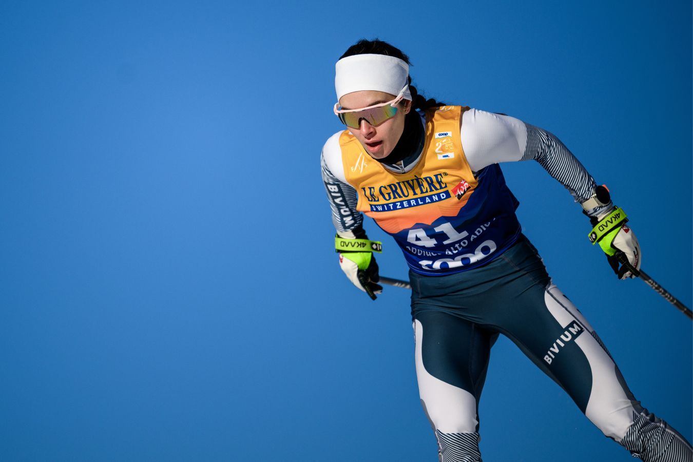 Дарья Непряева