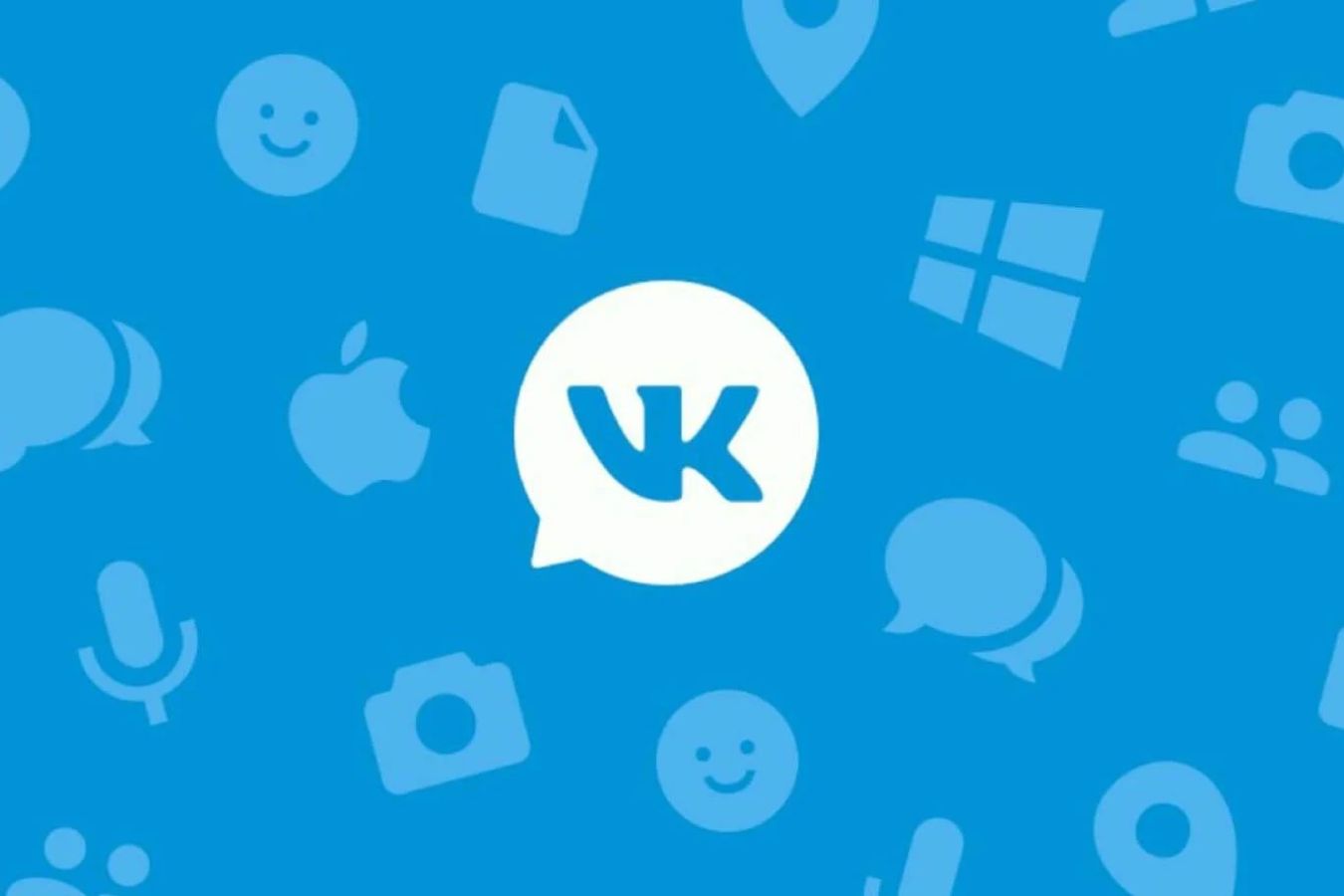 Почему у меня не работает видео ВКонтакте? Решаем проблемы с просмотром видео в социальной сети