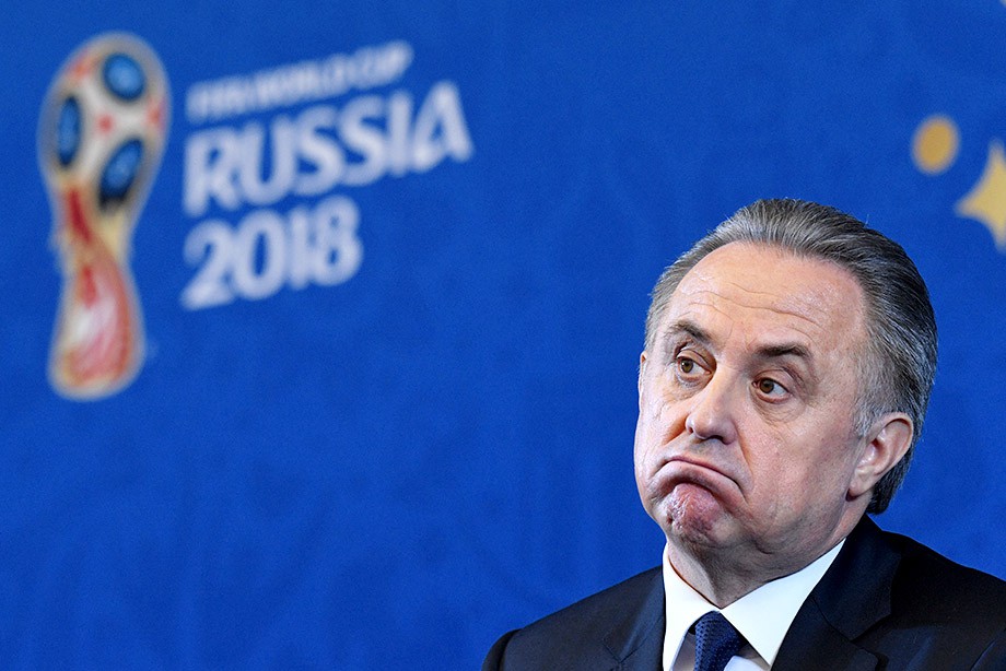 Виталий Мутко Виталий Мутко
